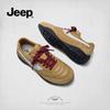 Jeep Women's Vintage Lightweight Running Shoes