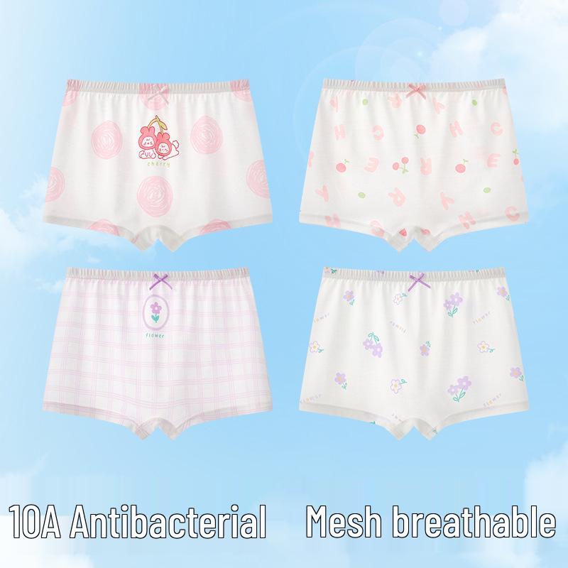 Girls' Ice Silk Summer Boxer Briefs - No Wedgie, A-Class, Development Period Comfort