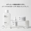 MEDIHEAL Milk Brightening Cream VER.2 50ml Niacinamide Glutathione Radiant Skin High Moisture Korean Skincare
