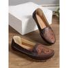 Retro Women's Flat Loafers Korean Style Comfortable Walking Fashion Casual Daily Shoes