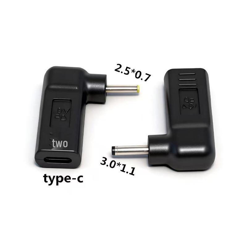 Type-C To DC Round Port Laptop Fast Charging Adapter Cable