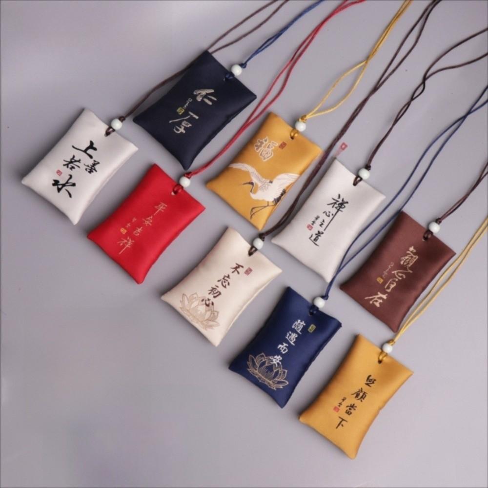 New Classic Japanese Prayer Lucky Charm Fortune Beauty Chinese Pendant Success Health Embroidered Sachets Bag Accessories