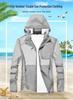 Lightweight Breathable Sun Protection Jacket for Men & Women: Comfortable & Trendy Outdoor Skin Wear