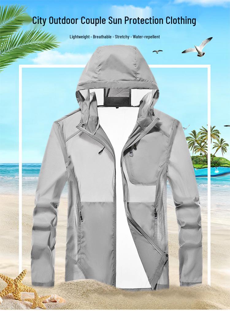 Lightweight Breathable Sun Protection Jacket for Men & Women: Comfortable & Trendy Outdoor Skin Wear