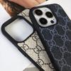 Stoßfeste Hülle im Buchstaben-G-Stil für iPhone 13/14/15/16/17 Pro Max - Trendiges europäisches & amerikanisches Design