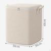 Clothes Storage Bag College Packing Closet Luggage Tote Organizer Box for