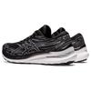 New Asics Gel Kayano 29 4E Wide 'Black White' 1011B471-002
