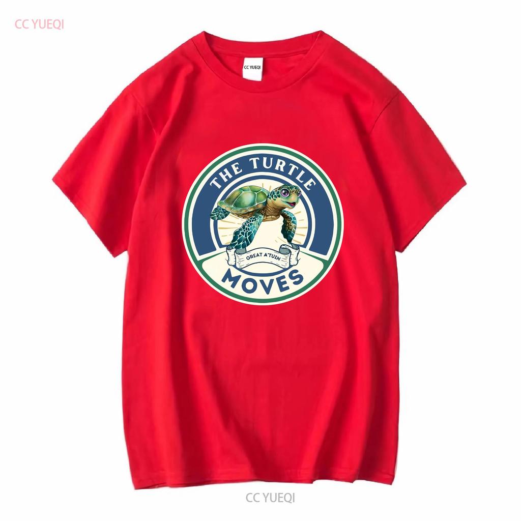 The Turtle Moves Discworld Inspired T Shirt with Terry Pratchett Fan Fantasy Novel Long or Short Sleeves Vintage Washed