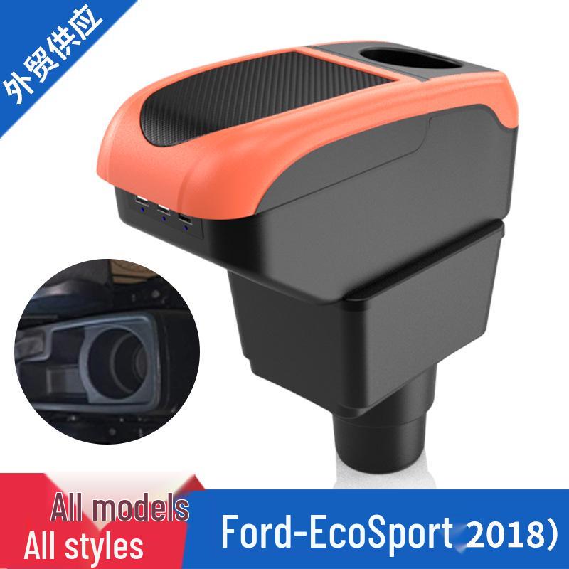 Ford EcoSport Central Armrest Box Storage - Special Edition for India