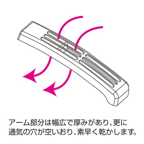 Kokubo Industries Wäschebügel (Set aus 2, Rosa und Blau) Faltbare Schiebebügel (Rutschen/Fangen) für Sweatshirts, verhindert Ausleiern und Wind, 6235