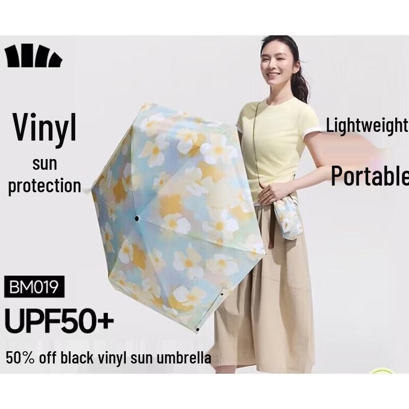 Beneunder UV Protection 5-Fold Automatic Pocket Umbrella