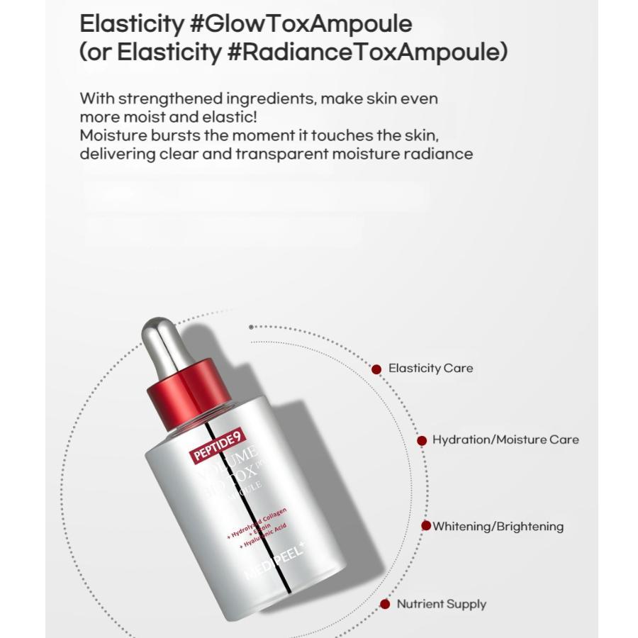 Medipeel Peptide 9 Volume Bio Tox Ampoule Pro 100ml