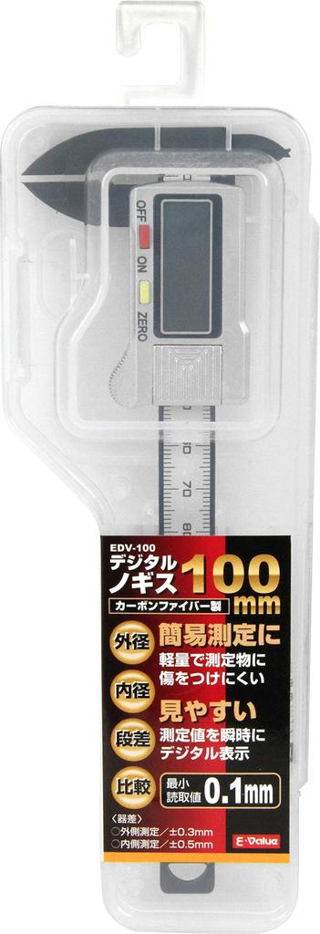 Digital Caliper Carbon Fiber E-Value EDV-100