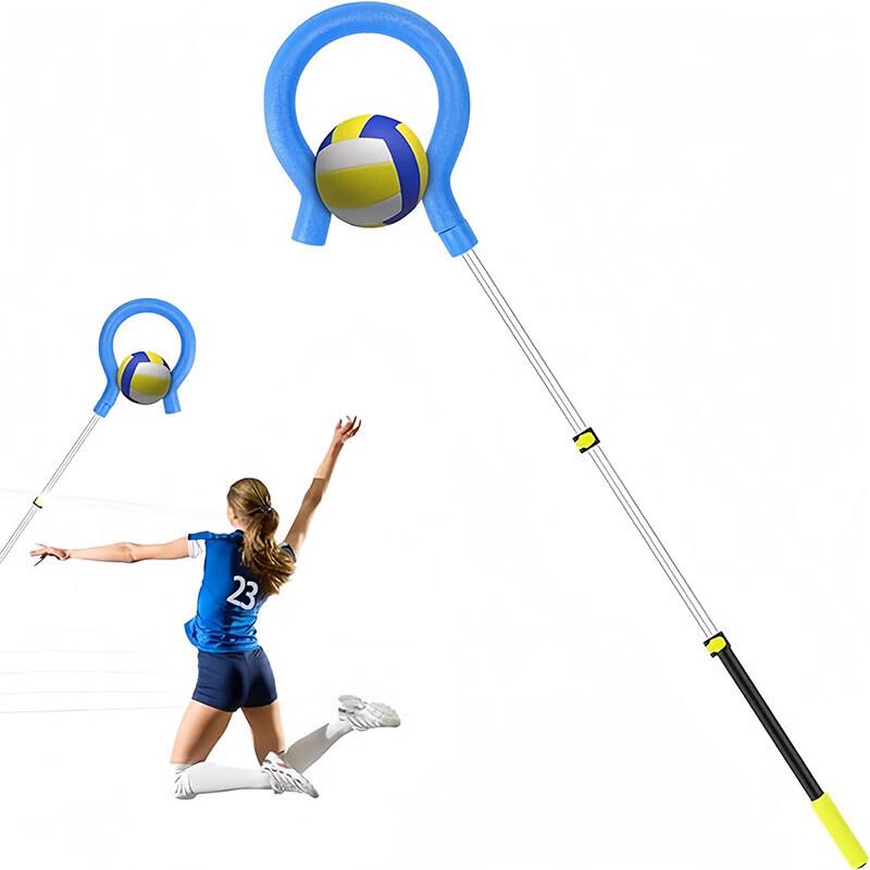 ZOCO Adjustable Volleyball & Tennis Trainer