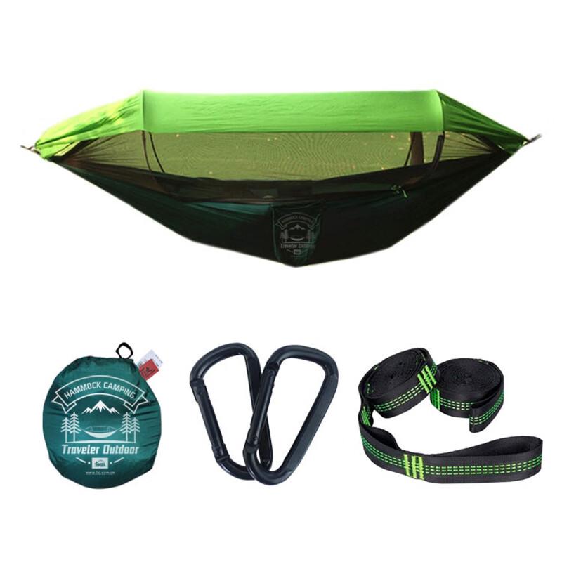 YuZhan Quick-Open Camping Hammock with Mosquito Net & Sunshade
