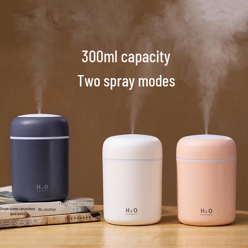 Humidificateur d'air portable en forme de gobelet éblouissant