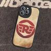 R-ROYALS E-ENFIELDS Logo Leather Phone Case For iphone 16 15 14 Plus 13 12 11 Pro Max Case