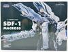 Arcadia 1/3000 SDF-1 Macross Trasformazione Perfetta
