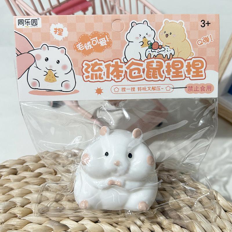 1Pc Silicone Pinch Decompression Prop Cute Hamster Squeeze Toy Tpr Fidget Sensory Toys For Kids Adults Gift