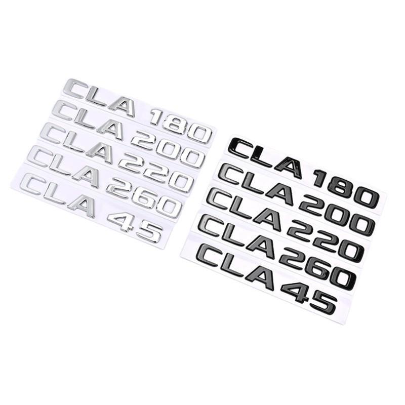 Compatible Mercedes-Benz CLA Class Badge Stickers: CLA35, CLA180, CLA220, CLA260, CLA45
