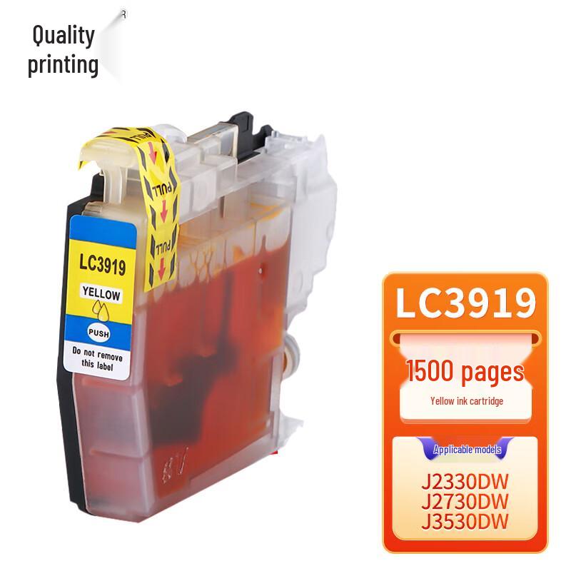 Compatible LC3919 Ink Cartridge 4-Color Set