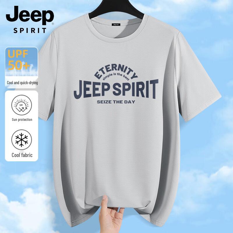 JEEP SPIRIT Men s Summer Ice Silk Quick-Dry T-Shirt L