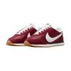 Nike Pacific Men Pink White Gum HQ2052-600