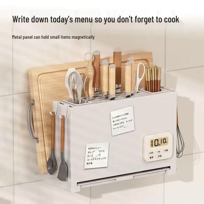 Zhishi Multifunctional Knife Holder Kitchen Organizer