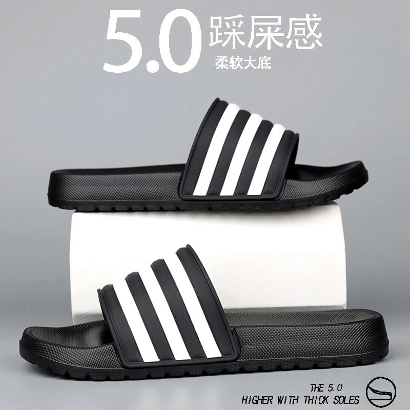 Plant-Based Eco Sandals for Men - Sustainable Thick-soled Beach Shoes EVA Slides Slippers Free Shipping