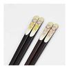 Pair of Lacquered Chopsticks "Kitcho" with Smiling Owl Design in Paulownia Box - 2 Pairs, Made in Japan, Natural Wood, Urushi Lacquer