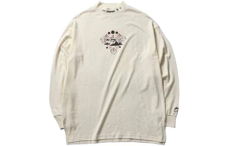 Li Ning T Shirts Men s Papyrus White Stand Collar Moderate Straight Fit AHSP687-1 XXL