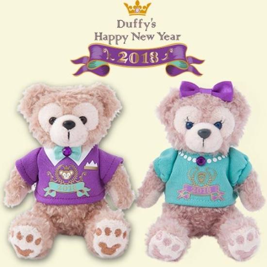 Duffy ShellieMay Collection Doll Set Plush Toys 2018 DisneySea & [Tokyo Exclusive]