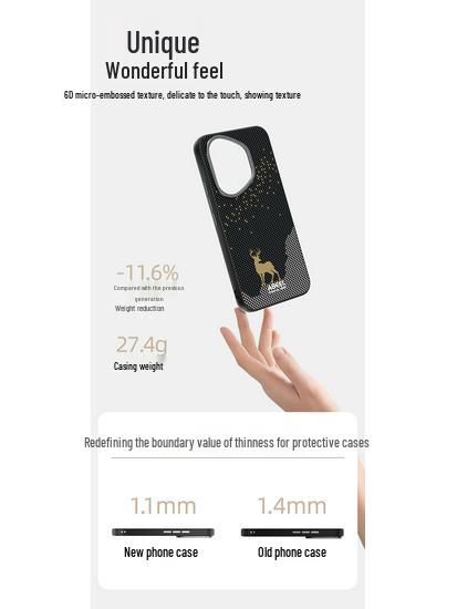 Carbon Fiber Magnetic Case for HONOR 400Pro/300Ultra: New Anti-Fall Design