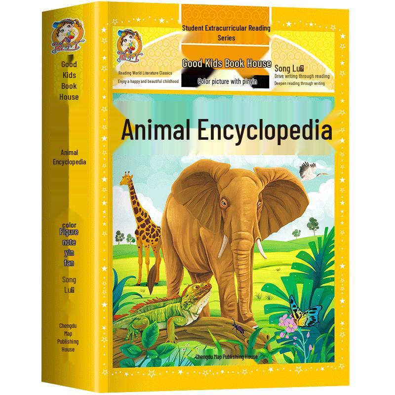 Children's Illustrated Classic & Educational Book Collection