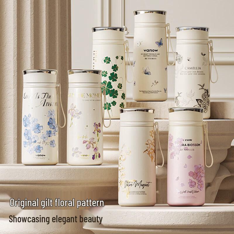 Vanow Kids Begonia Digital Display Insulated Mug Gift Set 460ml