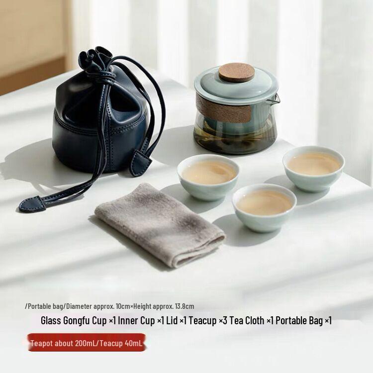 Portable Ceramic Tea Set: Quick Cup, One Pot, Three Cups - Perfect for Travel and Outdoor Use