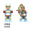 Minecraft Inspired Mini Building Blocks Figure 303 Steve Toy Set, Small Particles Gift