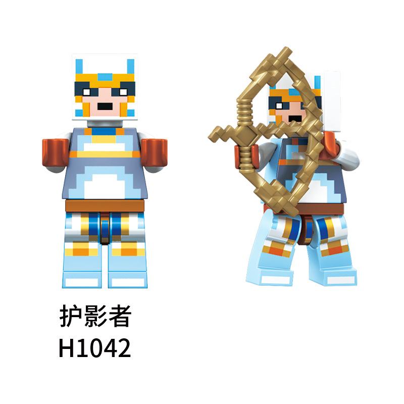Minecraft Inspired Mini Building Blocks Figure 303 Steve Toy Set, Small Particles Gift