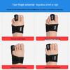 Deyue Toe Fracture Brace: Little & Middle Toe Fixation Splint
