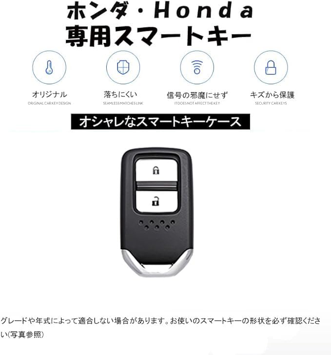 TECART Key Case, Key Cover, Key Holder, Smart Key Case, Vezel, New Freed, Fit,