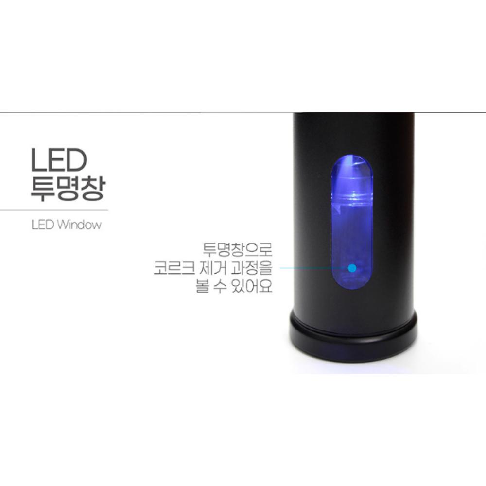 BY TAP Type-C Rechargeable Electric Wine Opener