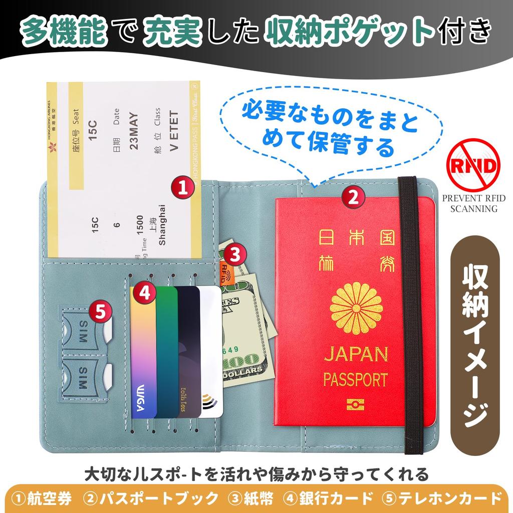 Vetntihose Passport Passport Case with Multifunctional Storage Travel Passport for Domestic and International Travel Case, Anti-Skimming, Cover,