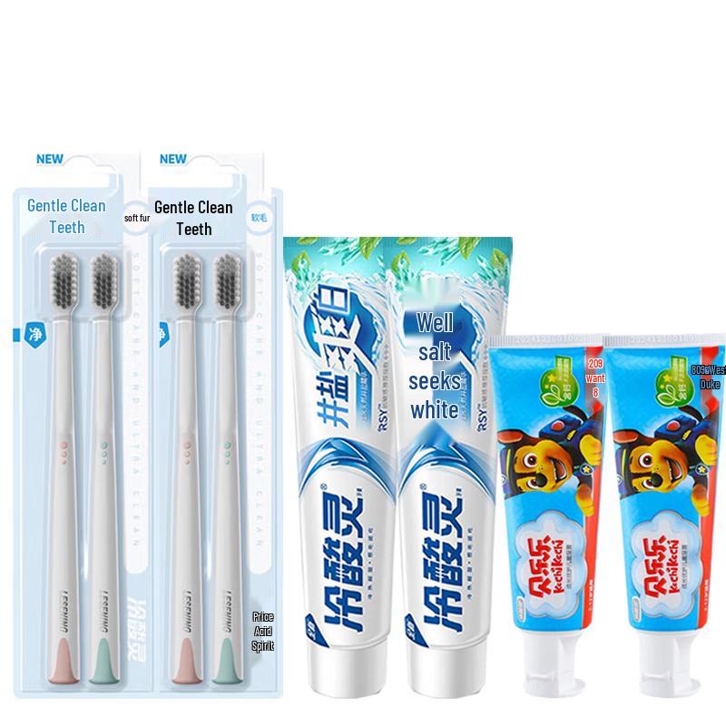 Leng Suan Ling Whitening Toothpaste & Kids Oral Care Bundle