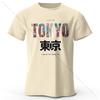 Summer Round Neck 3D Tokyo Printed Top Fashionable Casual Short Sleeved Children's Boy T-shirts
