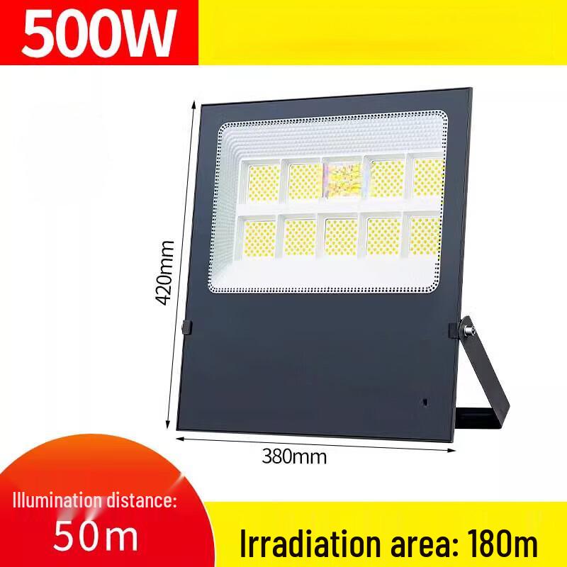UOSU 500W Outdoor Floodlight