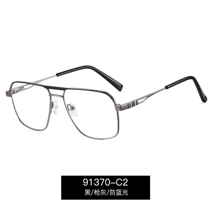 

Большие квадратные очки для чтения с защитой от синего света, металлическая оправа, прозрачные очки для мужчин и женщин Original lens 0