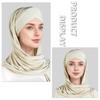 Fashion Scarf Solid Color Women's Headscarf Accessory Comfortable Stretchable Fabric For Outdoor Travel