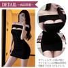 Cabaret Dress Mini Dress Tight Dress for Cabaret Cabaret Free Size [GRAXIA] GRAXIA Off-Shoulder One-Piece Girls, Clubs, Lounges, Luxurious, Black,