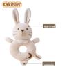Natural Cotton Baby Rattle Teether Ring - Newborn Soothing Toy