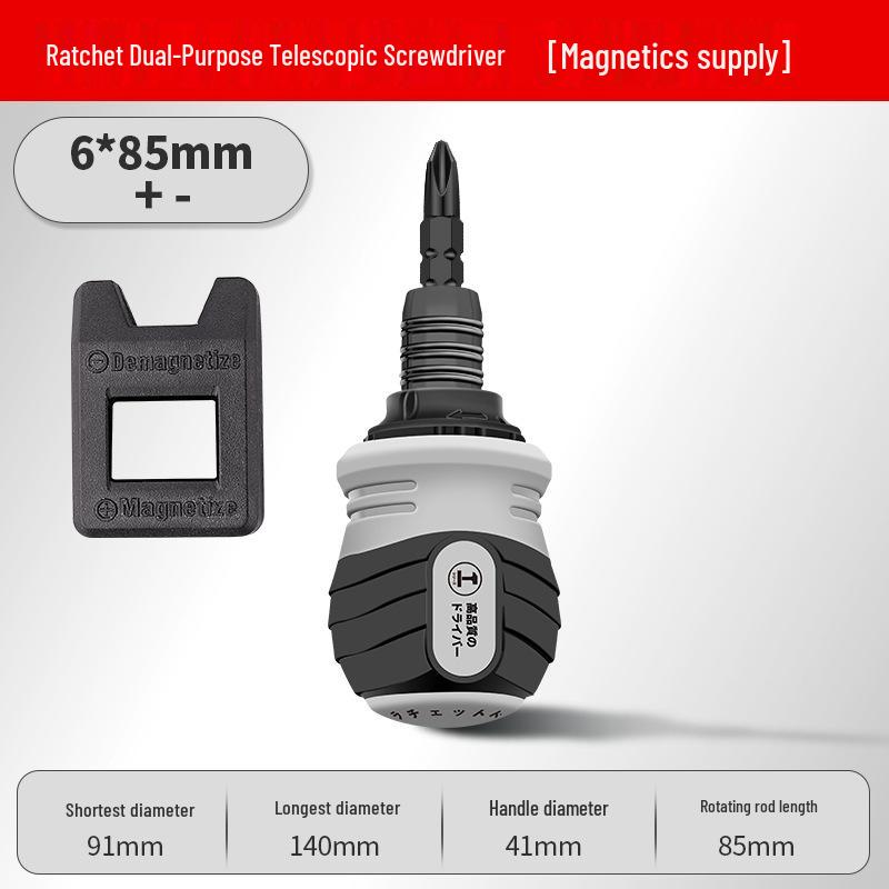 Green Forest Dual Use Multi-function Ratchet Screwdriver Set with Cross Slotted and Short Carrot Head.